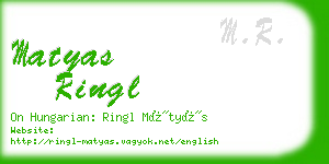 matyas ringl business card